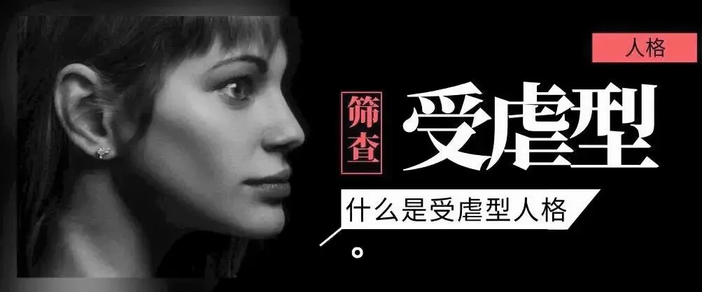 西檬之家-Brat属性是什么？BDSM新人必读指南