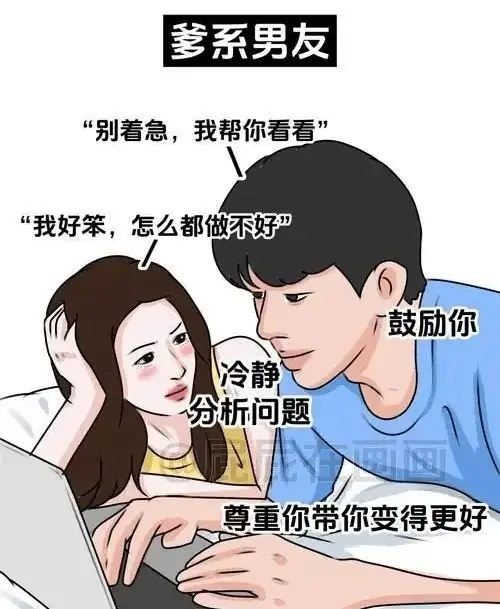 【西檬之家】K9犬系详解：BDSM圈新人如何理解犬类扮演