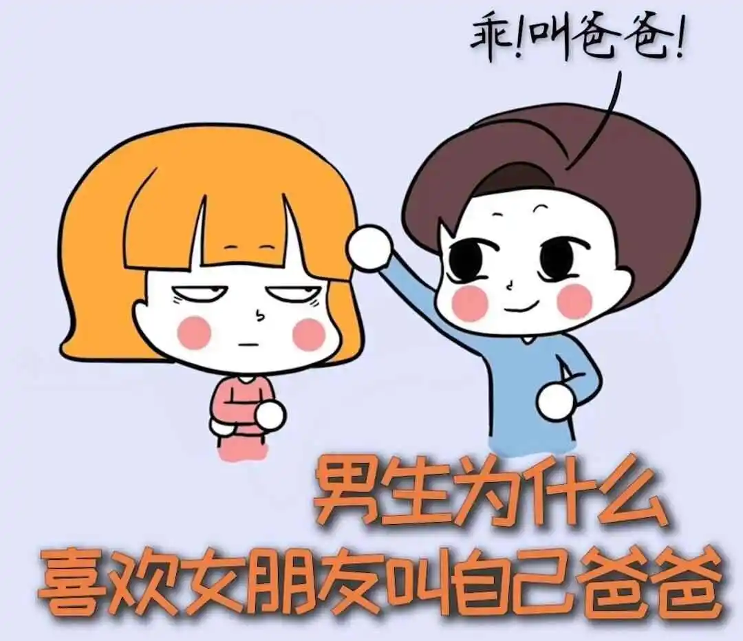 西檬之家-新人入圈指南：BDSM核心术语与安全实践