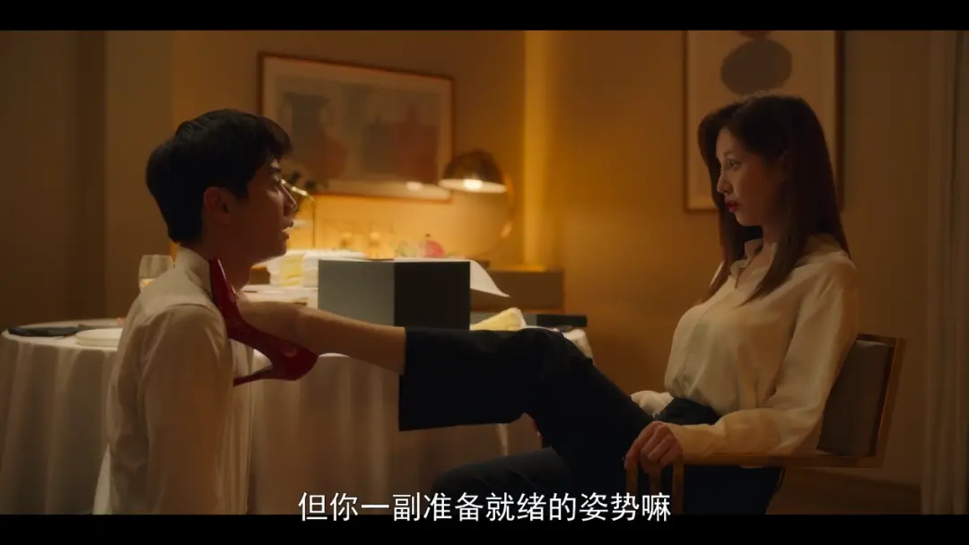 【西檬之家】字母圈的PE是什么意思？权力交换的权威指南