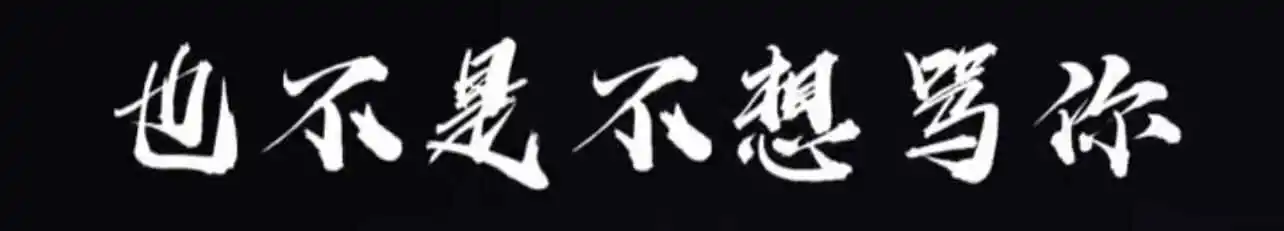 西檬之家-BDSM是什么？新手入门指南