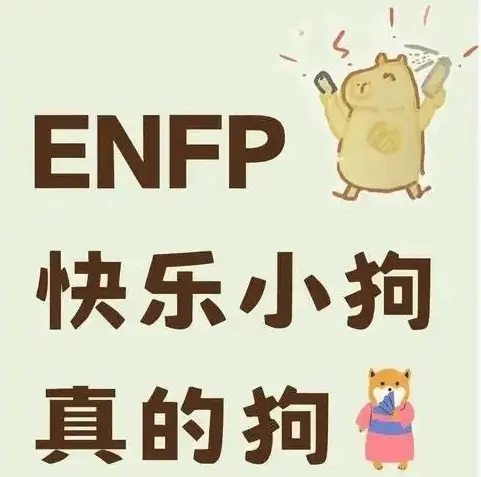 西檬之家-Brat属性是什么？字母圈新人入圈指南