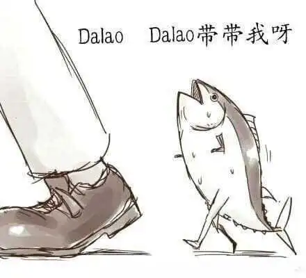 西檬之家-字母圈TK是什么？BDSM轻度互动指南