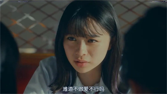 【西檬之家】Brat属性是什么？字母圈新人必知的顽童心理