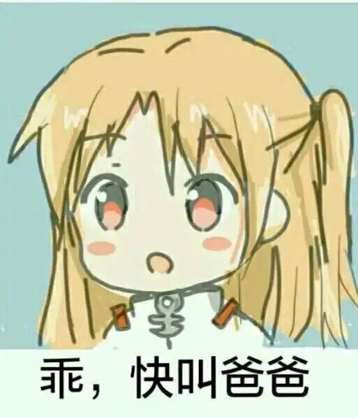 西檬之家-字母圈TK是什么？BDSM新人入圈指南