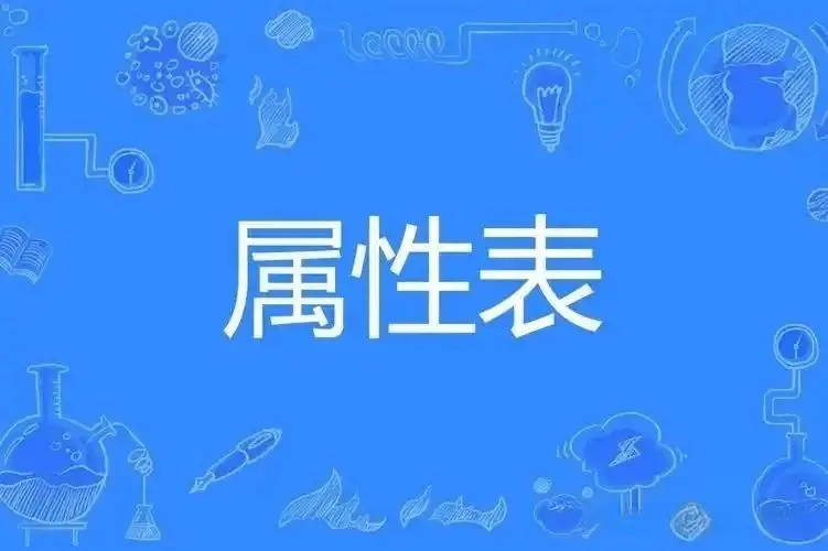 西檬之家-字母圈管教是什么？新手必读的安全指南