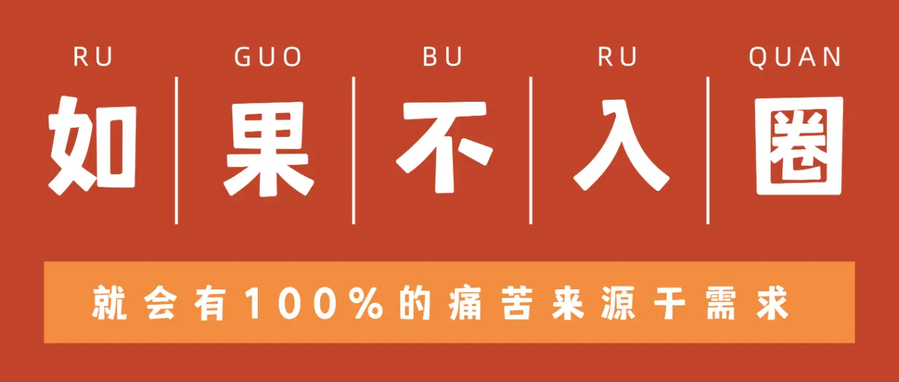 西檬之家-字母圈新人S属性是什么？BDSM中文指南