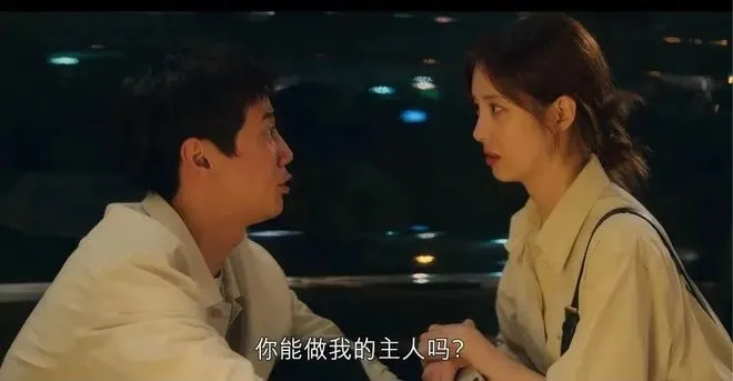 【西檬之家】Sub是什么？字母圈新人需知的臣服者定义